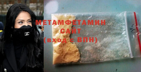 COCAINE Верхнеуральск