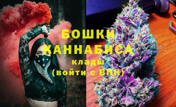 COCAINE Верхнеуральск